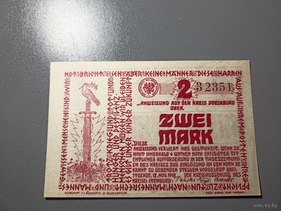 Германия 2 марки (8)