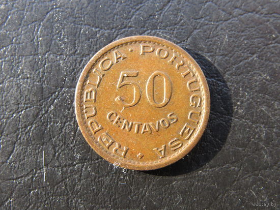 Мозамбик 50 сентаво, 1957. С 20 копеек. Распродажа коллекции. Смотрите другие лоты.