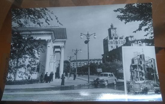 1963 год Волгоград Улица Коммунистическая