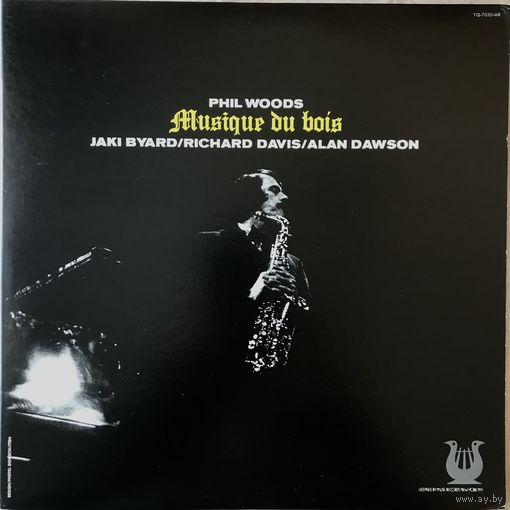 Phil Woods - Musique du Bous (Japan 1975)
