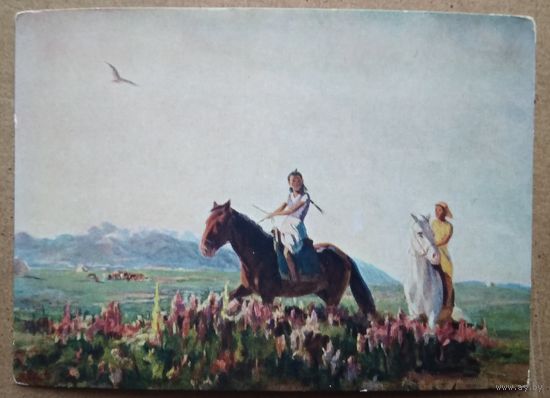 Лизогуб И. Юность. Соцреализм. 1958 г. Чистая.