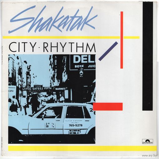LP Shakatak 'City Rhythm'