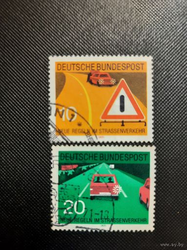 ФРГ. ПДД. 1971г. гашеная