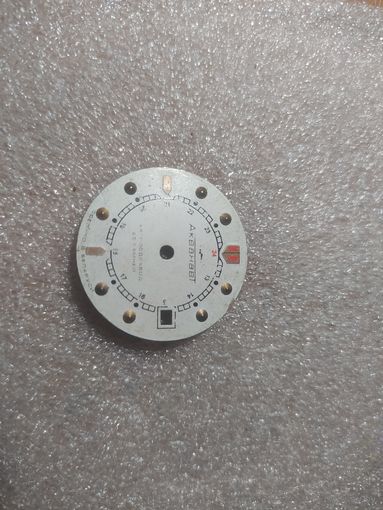 Циферблат для наручных часов 25 камней акванафт