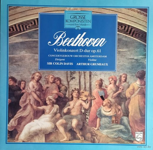 BEETHOVEN  1974, Philips, LP, NM, Holland