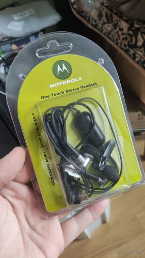 Оригинальная стерео гарнитура Motorola