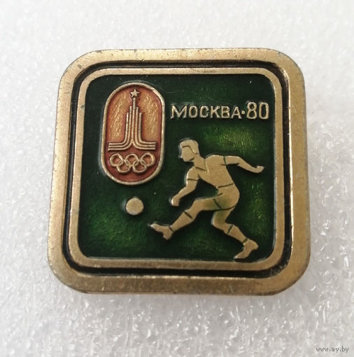 Футбол. Виды спорта. Олимпиада. Москва 80 #0894-SP16