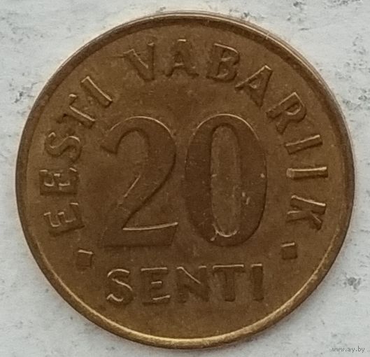 Эстония 20 сентов 1992 г.