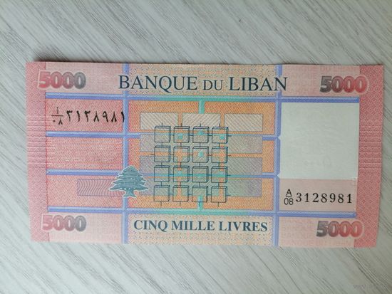 Ливан 5000 UNC c рубля