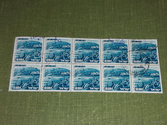Израиль 1976 Стандарт. Ландшафты. Сцепка 10 марок