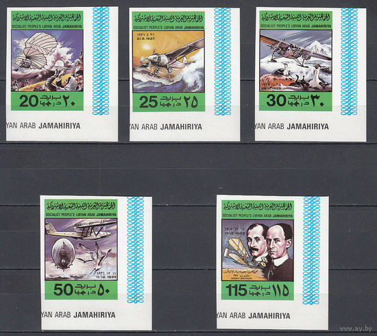 История авиации. Ливия. 1978. 5 марок б/з. Michel N 682-686 (- е).