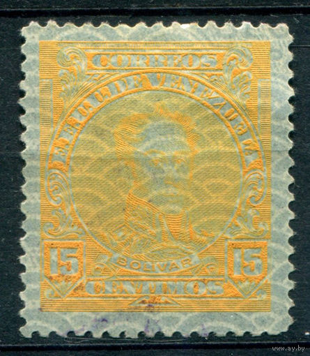 Венесуэла - 1932/38г. - Симон Боливар, надп Security, 15 с - 1 марка - чистая, без клея, есть тонкое место [Mi 142]. #4-W1-117-B-1