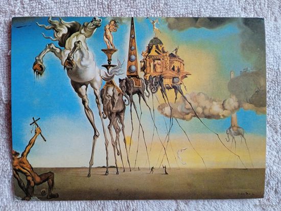 Сальвадор Дали. Искушение святого Антония. Издание Нидерландов