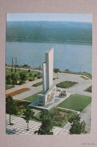 ДМПК, 27-04-1978; Богданов А.(фото), Молдавская ССР., г. Бендеры; чистая.