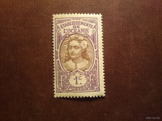 Французская Океания 1913 г.Портрет молодой таитянки Нохо Мерсье,сделанный на основе фотографий Анри Лемассона./30а/