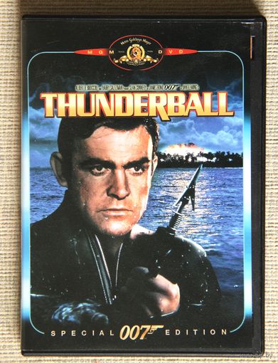 Шаровая молния DVD