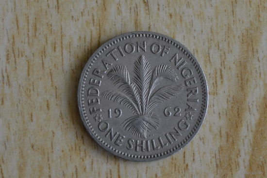 Нигерия 1 шиллинг 1962 с 1 руб