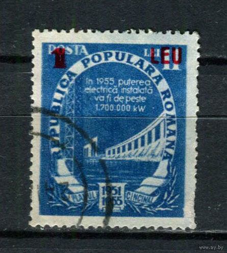 Румыния - 1952 - Надпечатка нового номинала 35L на 11L - [Mi.1361Y] - 1 марка. Гашеная.  (LOT E50)