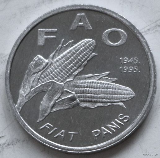 Хорватия 1 липа 1995 год "50 лет ФАО" UNC