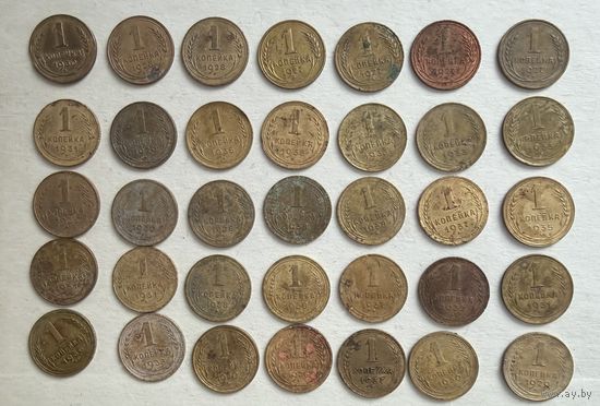 1 копейка 35 шт