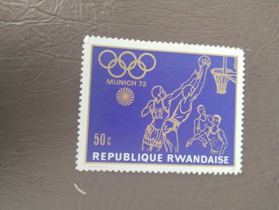 Руанда 1971 1 м ол.игры