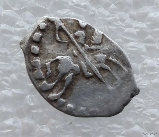 Иван IV Васильевич (Грозный) 1533-1584 гг. Копейка. /97