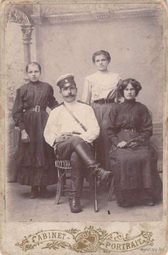 Фотография.