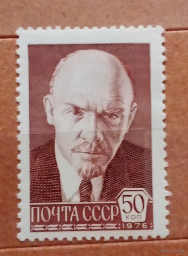 Ссср