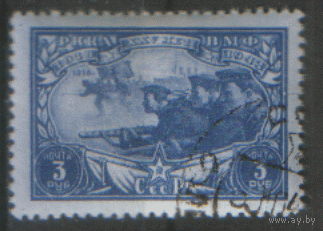 Заг. 776. 1943. Морская пехота. ГаШ.