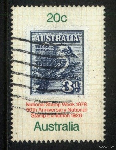Австралия - 1978 [Mi. 659] Гашеная (AU15)