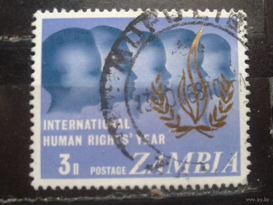 Замбия, 1968. Эмблема ООН