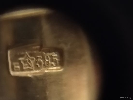 Печатка. Кольцо. Золото СССР. Стартовая цена снижена уже, как будто б/у предмета. Ставки принимаются до утра пятницы.