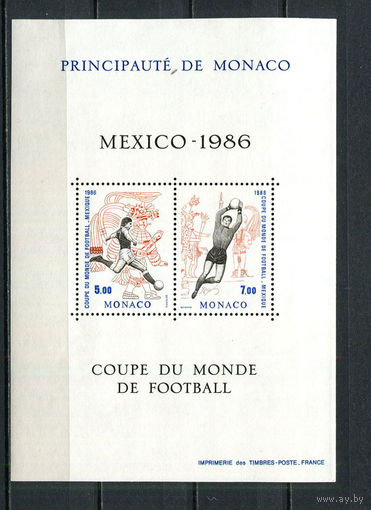 Монако - 1986 - Чемпионат мира по футболу - [Mi. bl. 33A] - 1 блок. MNH.  (Лот 80HQ)-TG3P2