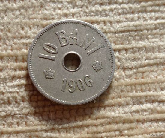 Werty71  Румыния 10 бани 1906