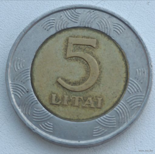 Литва. 5 лит 1999 года.