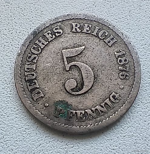 Германия 5 пфеннигов, 1876 D  2-1-47