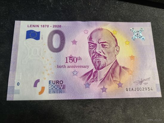 Банкнота 0 Евро 2019 150 лет Ленину (Сувенирная) (UNC)