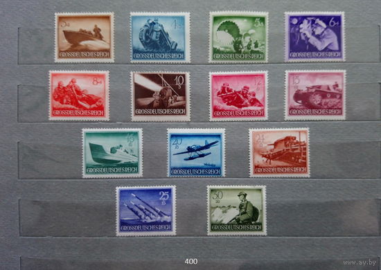 Марки. Германия. Третий рейх. 1944г.