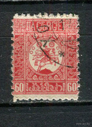 Грузия - 1919 - Герб 60К - [Mi.4A] - 1 марка. Гашеная.  (LOT GQ17)-T3P45