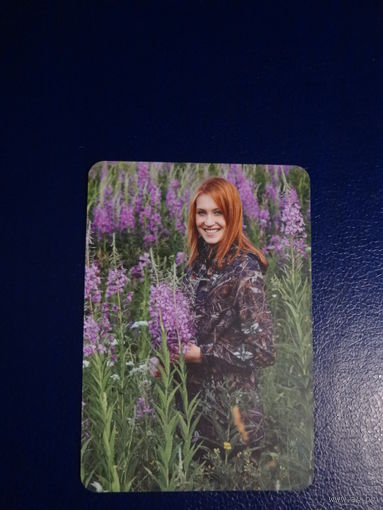 Календарик 2014 г.  AVANGARD.