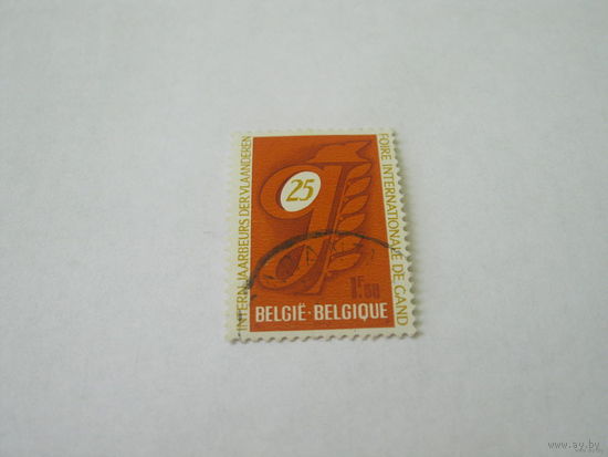 Марки Бельгии No46