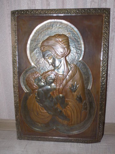 Чеканка СССР, большая