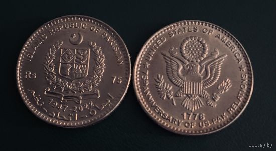 Пакистан 75 рупий 2022  75 лет дипломатическим отношениям с США