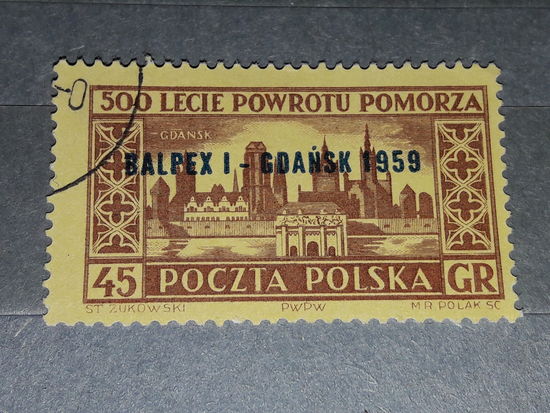 Польша 1954 год. 500 лет возвращения Поморья. Надпечатка филвыставка Балпэкс 1959 в Гданьске