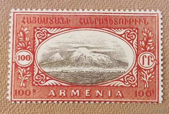 Армения Гражданская война горы