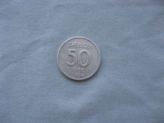Швеция 50 эре  1954 год  Густав VI Адольф  от 1 рубля без минимальной цены