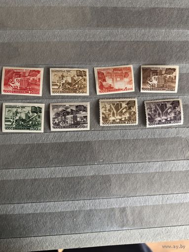 Чистые марки СССР 1947 год(восстановление хозяйства)8марок