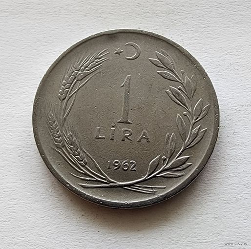 Турция 1 лира, 1962