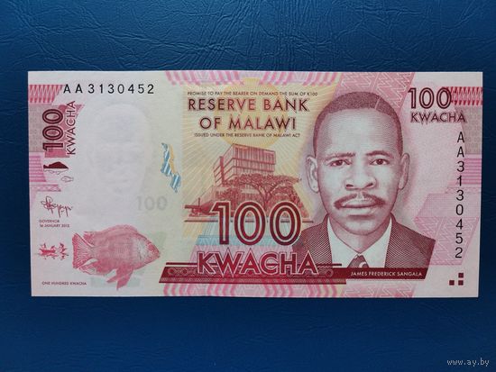 Малави 100 квача 2012г unc, пресс.