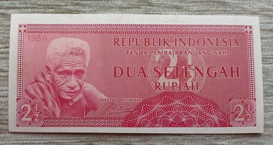 Werty71 Индонезия 2,5 рупии 1956 UNC 2 1/2 банкнота